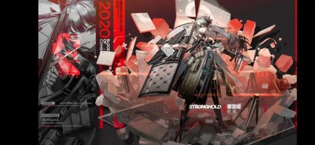 明日方舟周年庆典干员凭证选哪个,明日方舟周年庆自选包选择哪个