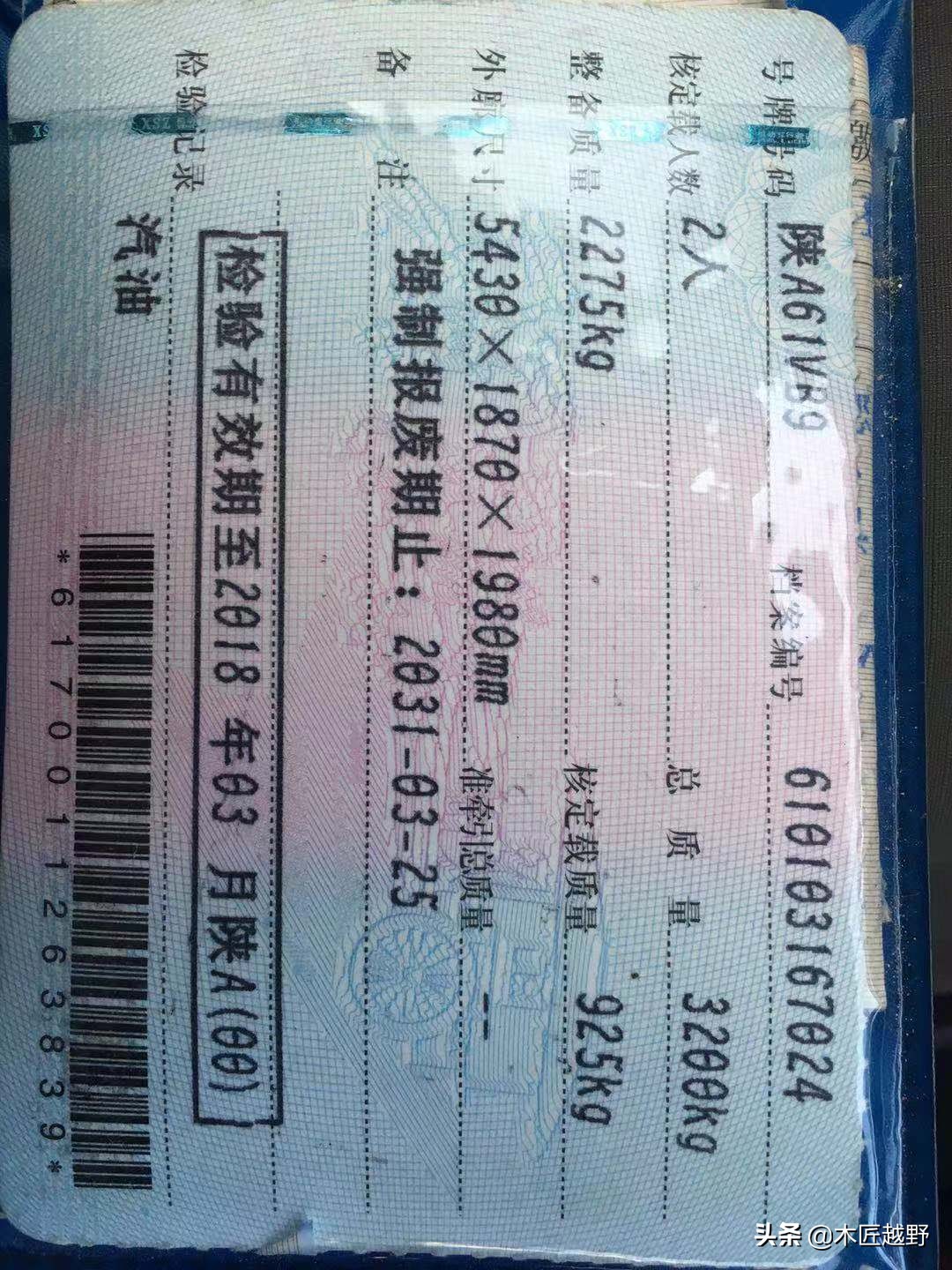 二手硬派越野车lc79,中山市二手丰田lc76越野车