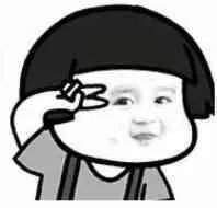 网上办的长沙居住证去哪里拿,长沙网上申请居住证怎么网上撤销