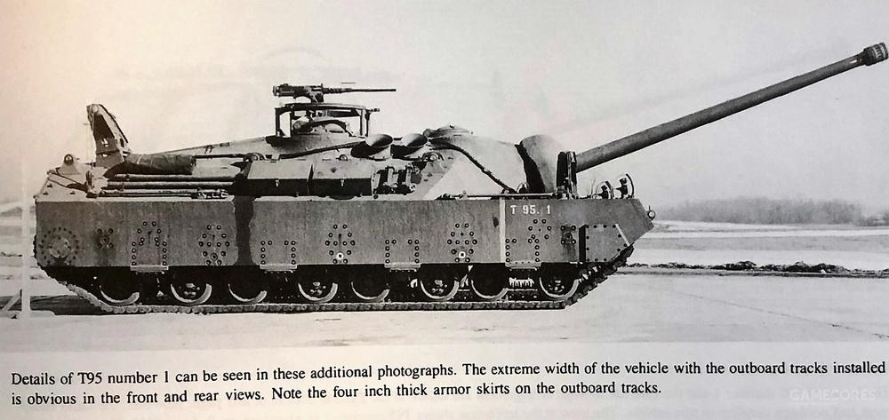 t95坦克歼击车vs鼠式坦克,t95坦克vs鼠式