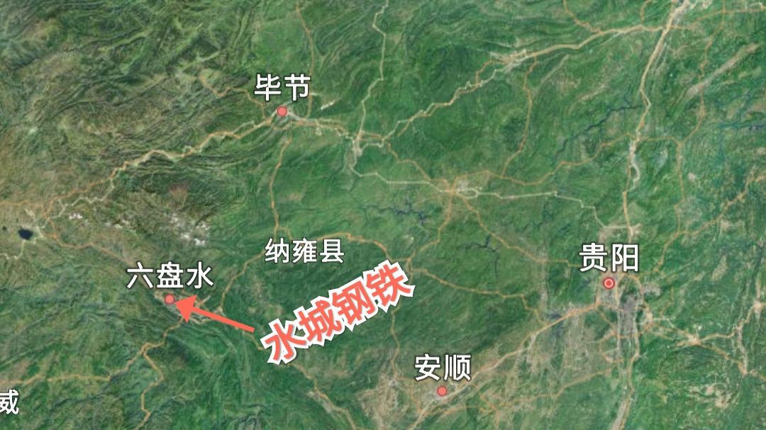 首钢水城钢铁,首钢水城钢铁集团公司在贵州排名