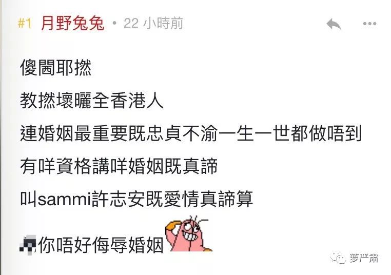 原谅出轨丈夫要经历几个阶段,女人出轨后被丈夫原谅态度冷