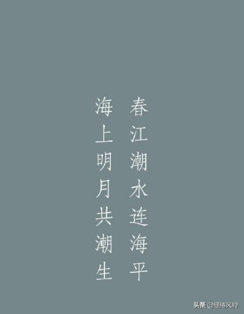 夜月一帘幽梦，春风十里柔情——九首咏月诗，吟尽清幽淡雅！