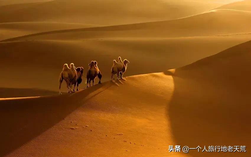 十大穿越线路,国内终极穿越线路