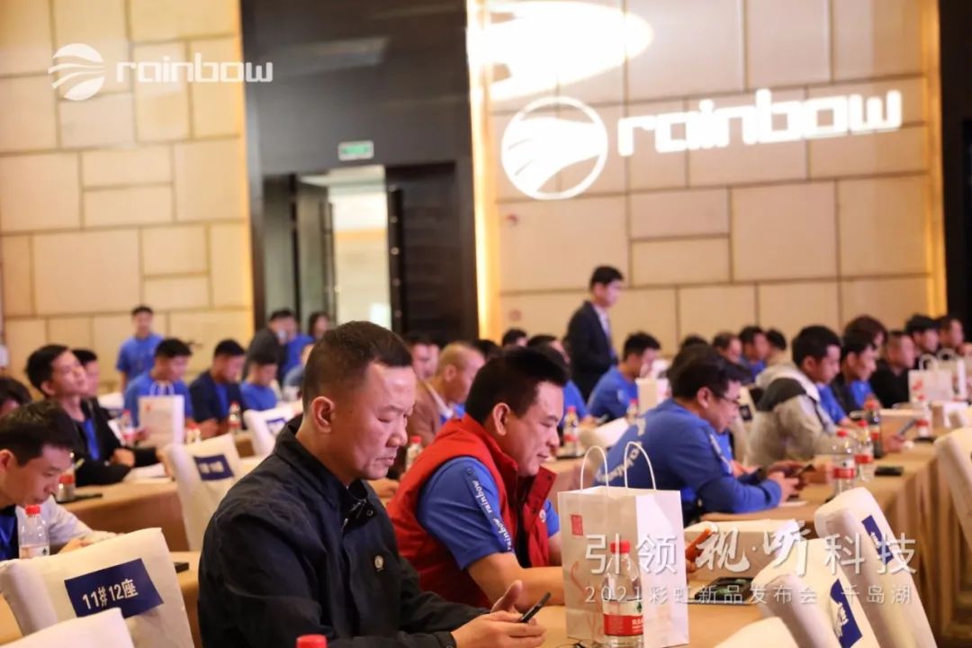 德国彩虹汽车音响,德国彩虹汽车音响效果怎么样