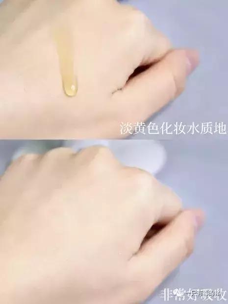 angelababy购物车,angelababy购物