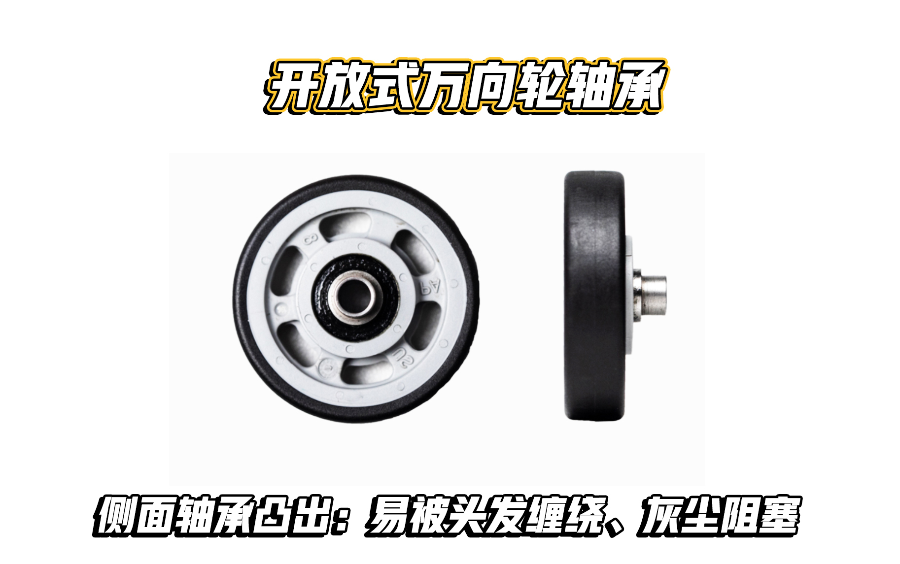 舒提啦1只旅行箱的革命，3年摔坏就换新，30米高空跌落测试合格