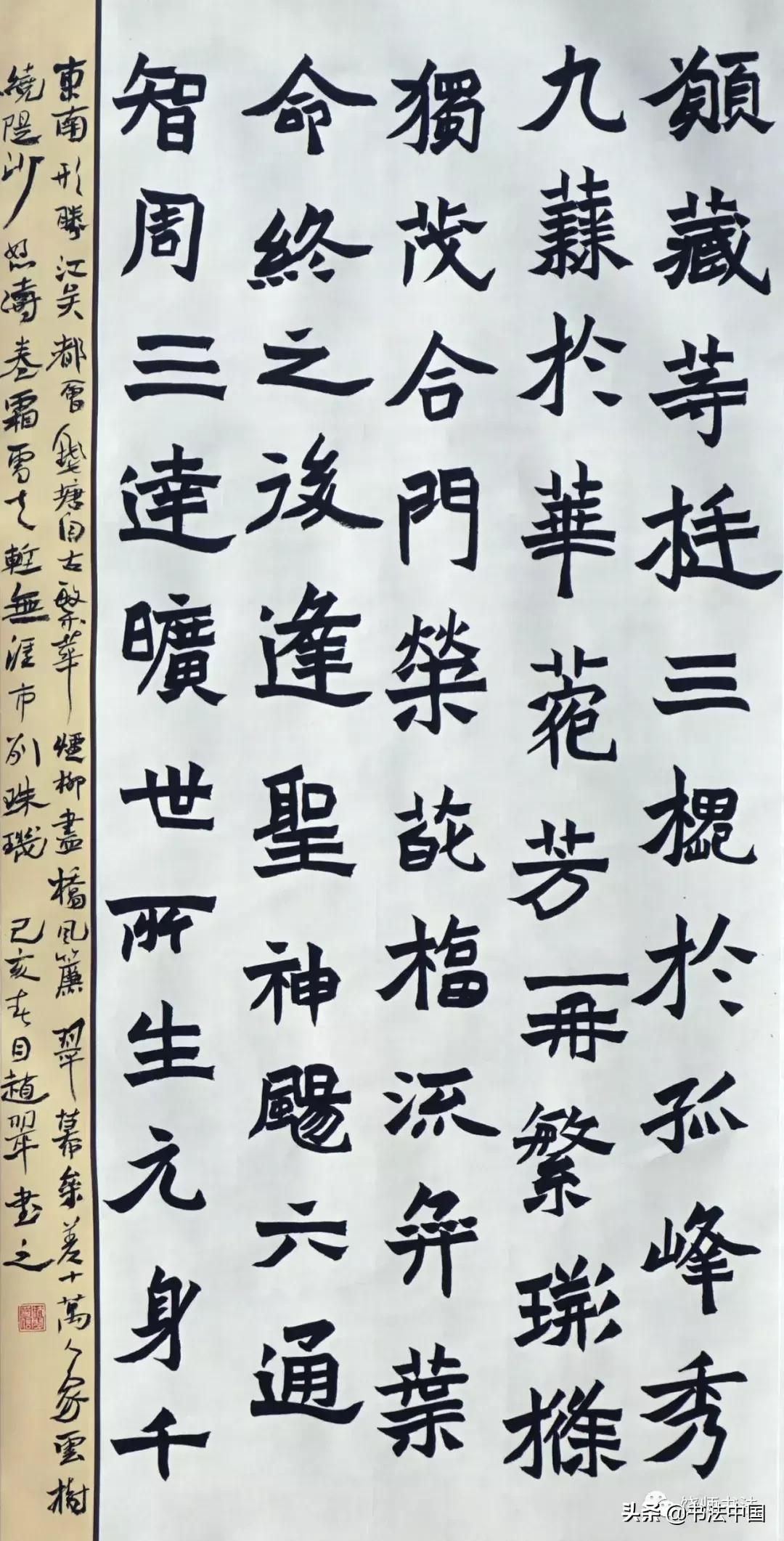 上饶师范画展,上饶师范学院书法专业