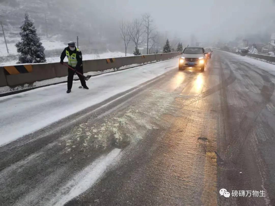 抗疫·脱贫·报告文学|陈允想:堵卡“凌子口”