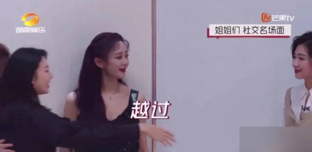 忽视被边缘化的海陆,像不像小团体里那个不受待见的你?