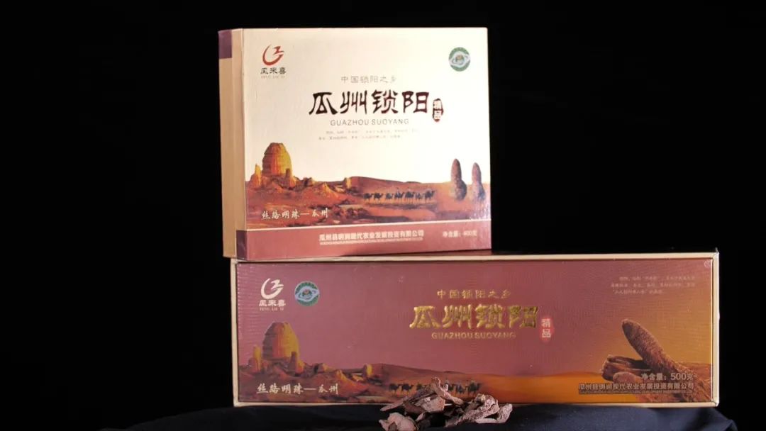 瓜州农特优品价格,瓜州农特产品怎么样