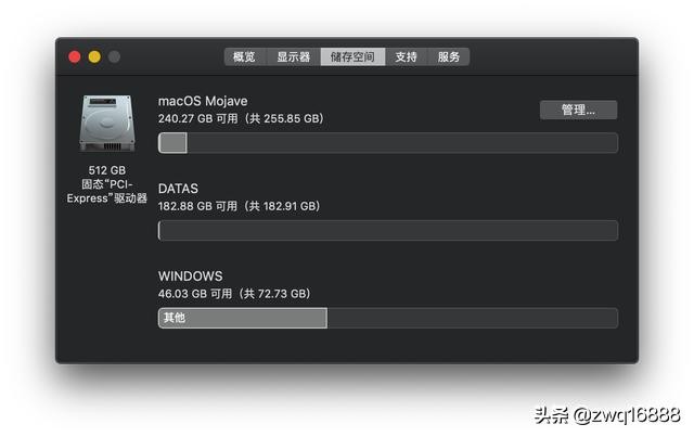 联想小新air13pro安装黑苹果教程,联想小新air14可以安装黑苹果吗