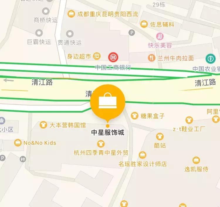 淘宝网红店铺同款不同价,淘宝网红店铺阿里货源