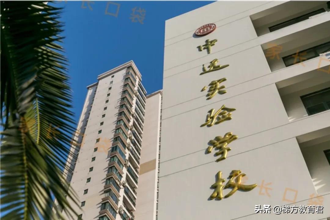 上海民办直升高中排名,上海民办12年一贯制学校排名