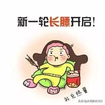 济南泉城欧乐堡又开新乐园，你知道吗？