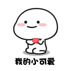 卖萌节丨植物卖起萌来，谁顶得住？