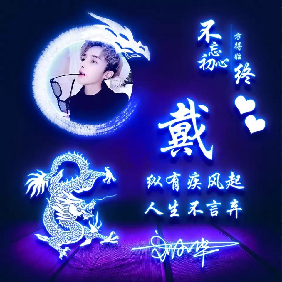 2022年一切顺利的微信头像,2022年最励志的微信头像好看