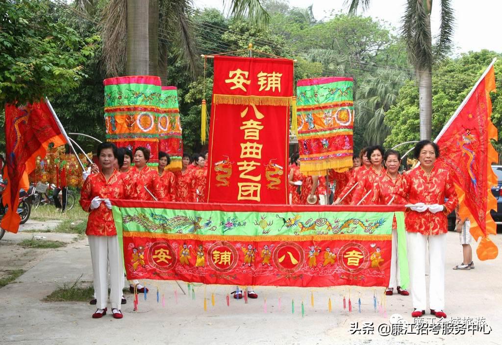 廉江乡村游,廉江旅游攻略自驾游最佳路线