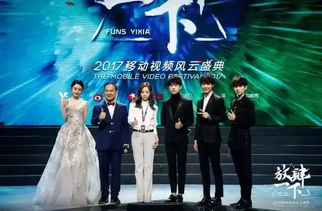 入局短视频,最早的独角兽