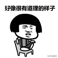 骨性地包天正畸成龅牙,地包天不拔牙正畸变龅牙