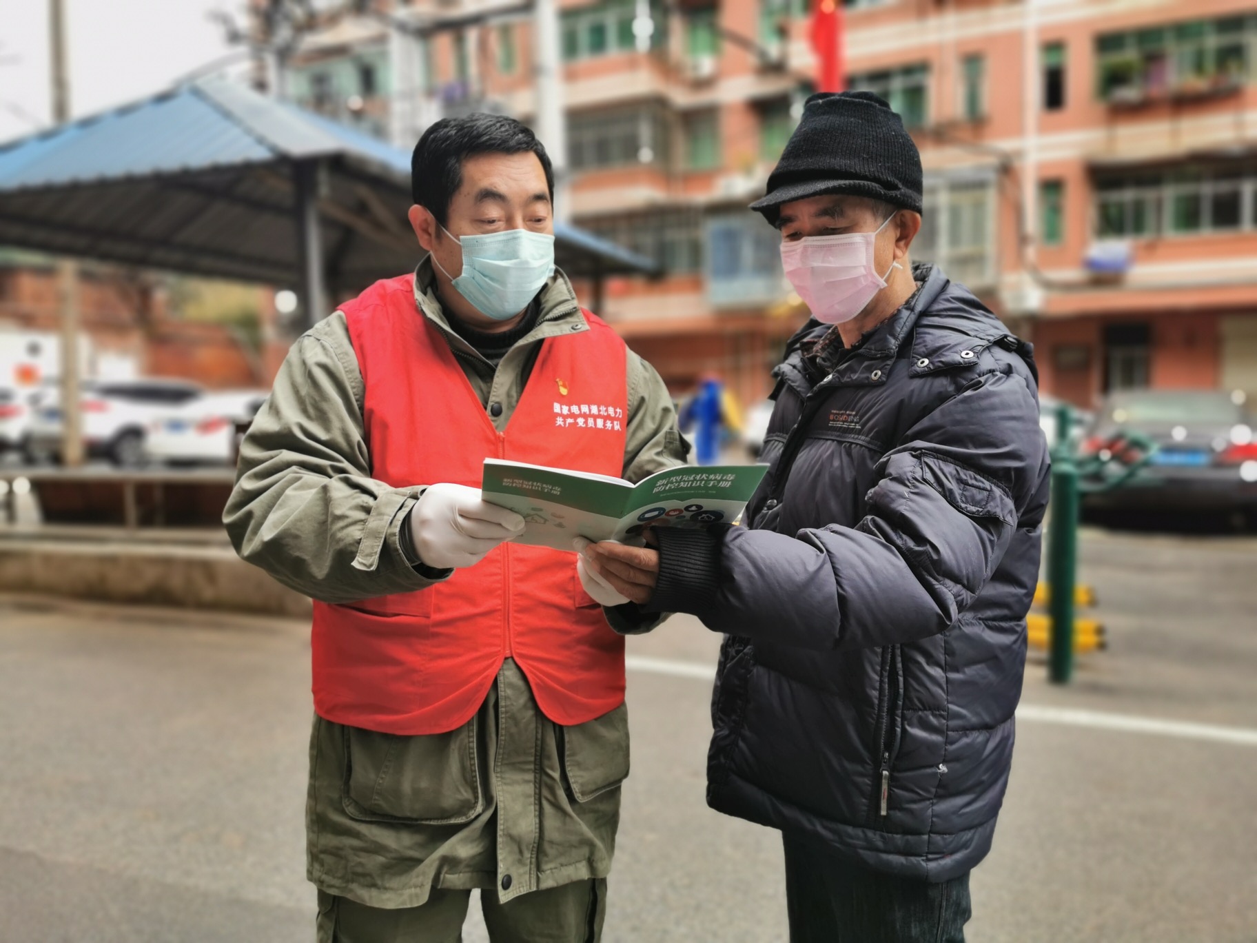 武汉疫情民间志愿者,武汉疫情下的各地方的志愿者