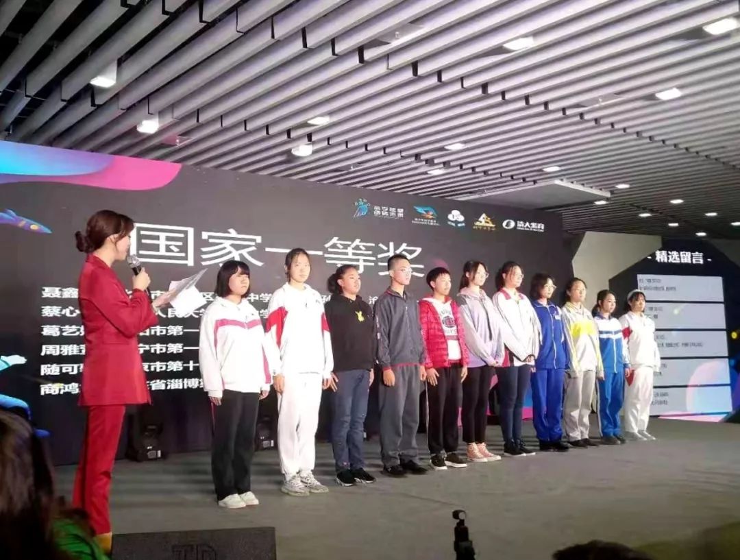 沧州一中第一名,沧州市第一中学2020级成绩