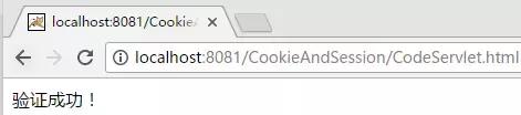 cookie和session登录实例,session和cookie区别是什么