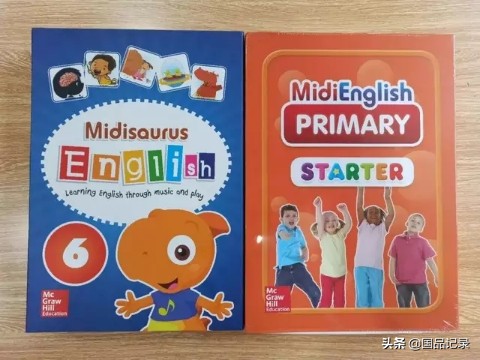 山东伯科瑞集团联手希朗教育，共同打造少儿英语强势品牌