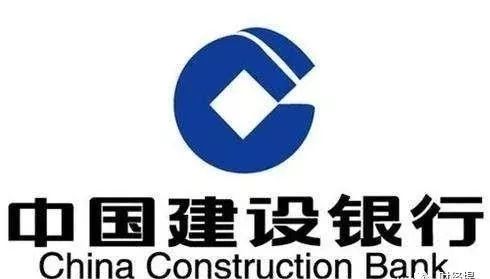 建设银行快e贷怎么使用,建设银行快贷付怎么取现