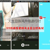 新风系统的十条小知识,新风机小知识