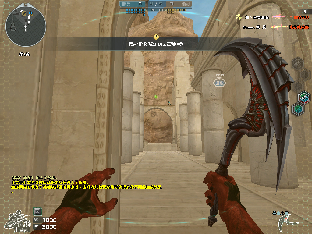 为什么最近cf老是掉线,旧梦cf