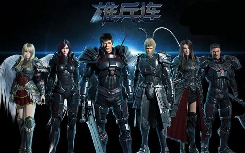 雾山五行凡人战力天花板第一,雾山五行国漫解读