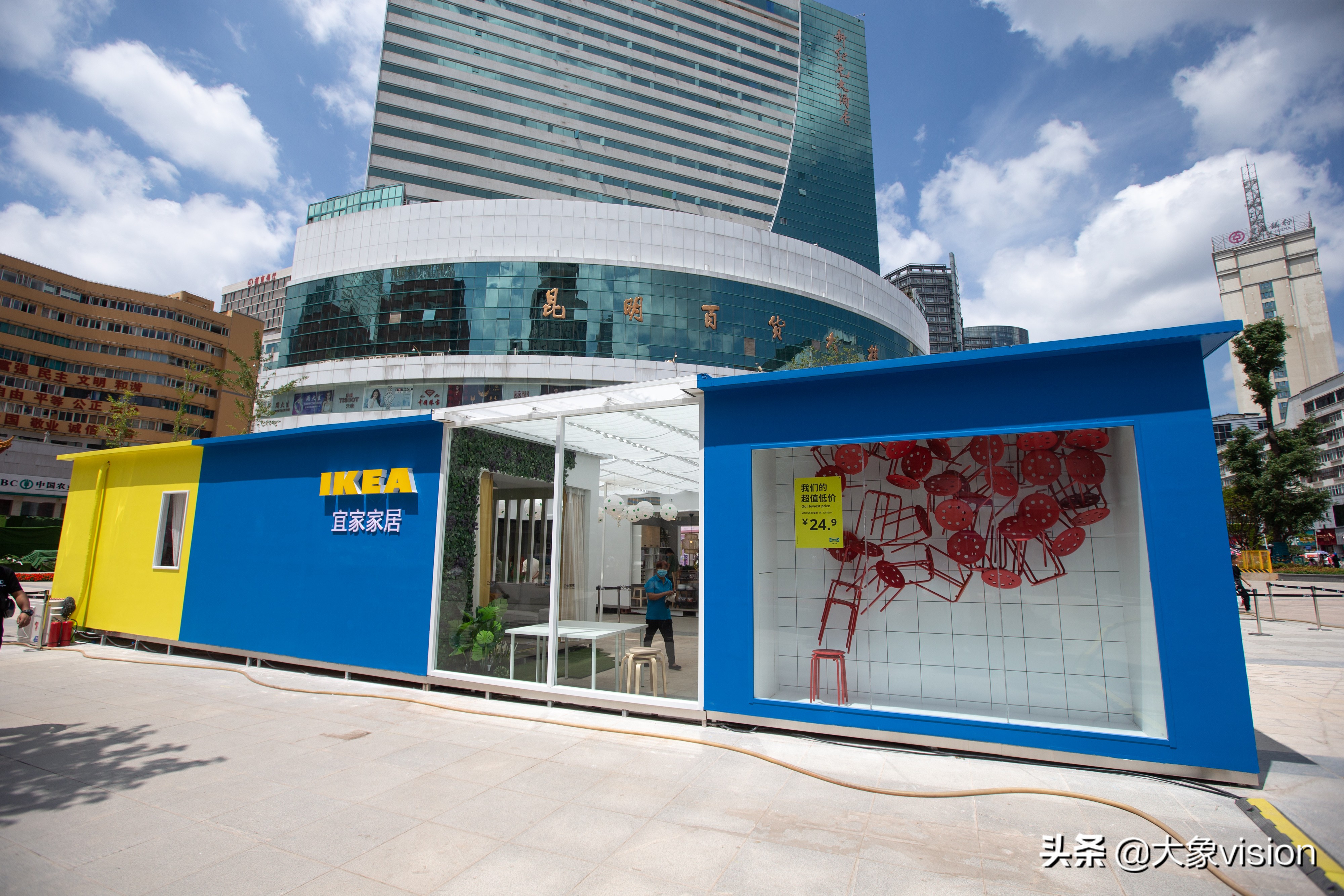 宜家快闪店昆明,昆明宜家快闪店