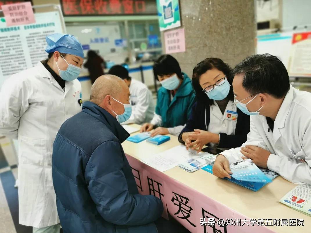 全国爱肝日维护肝脏增进健康,全国爱肝日护肝最应警惕祸从口入