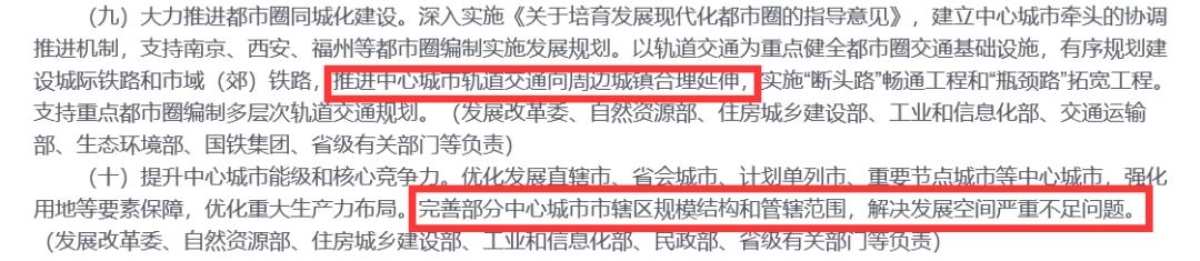 鍧北鏂板尯鎵╁鎯犲窞,鎯犲窞娣卞湷鎵╁