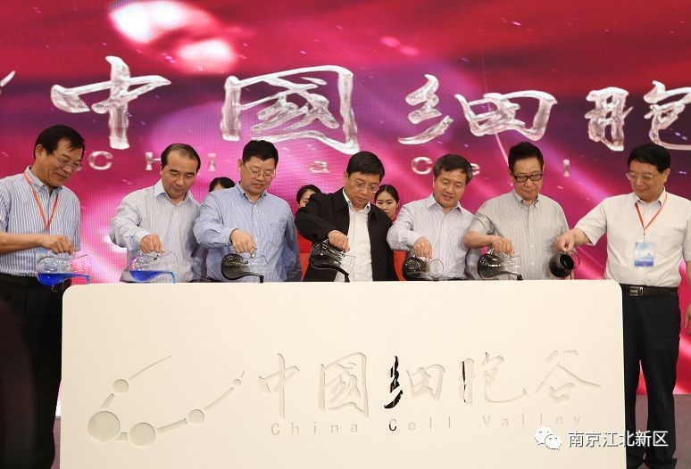 我国免疫细胞治疗产业发展概况（三）