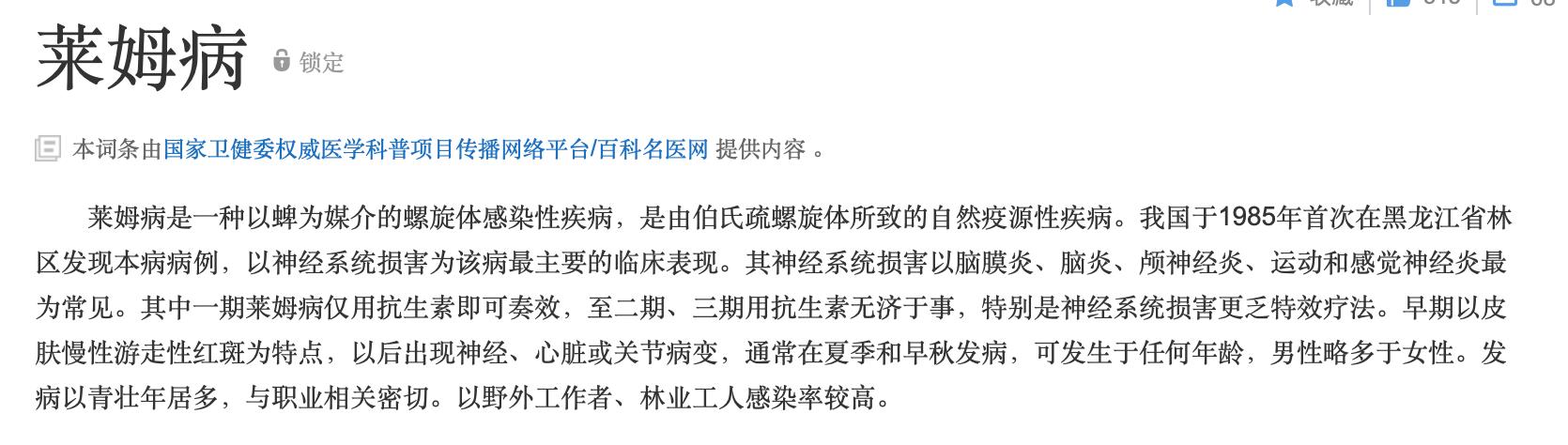 18岁红透全球却因患病失联，被揣测去世后涅槃重生，她叫艾薇儿