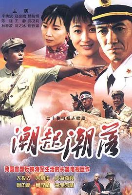 人间异类陈瑾,陈瑾20年不结婚不生孩子