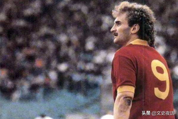 历史十大足球球星排名,历史上有哪些11号足球球星