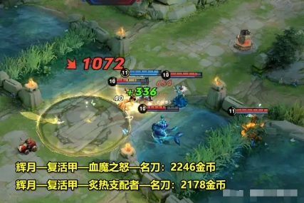 王者荣耀自带物理外挂,王者荣耀物理辅助神器排行