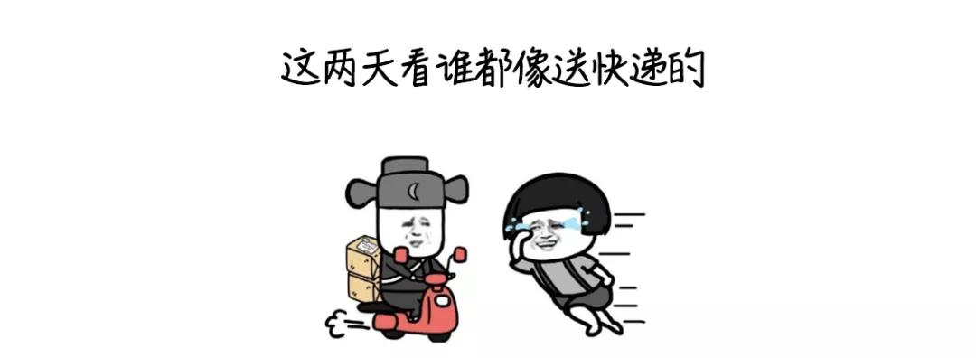 深圳发现1例阳性病例,警惕快递检出阳性新型骗局