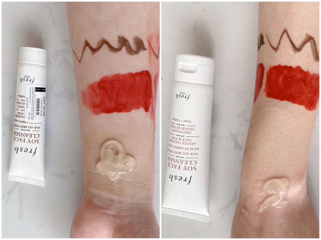 上海探店化妆品小样,话梅上海店化妆品小样