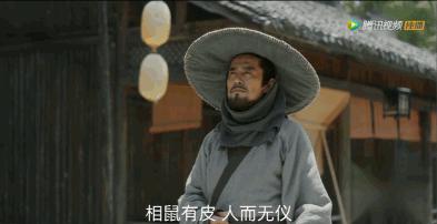 怎么怼人不见血？《清平乐》喊你补习文化课