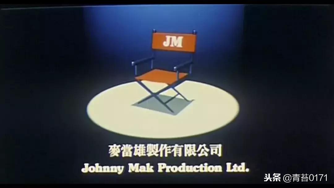 录像厅记忆篇之香港的影视帝国（二）