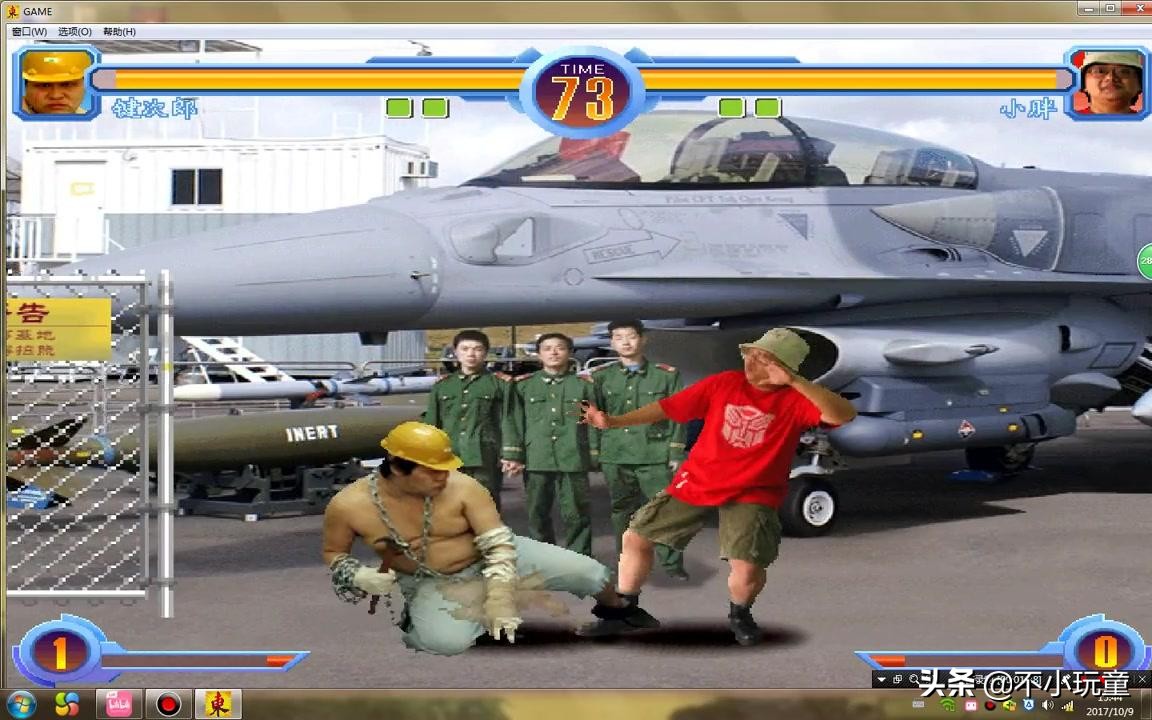 街机格斗游戏封神之战,格斗封神游戏去哪了