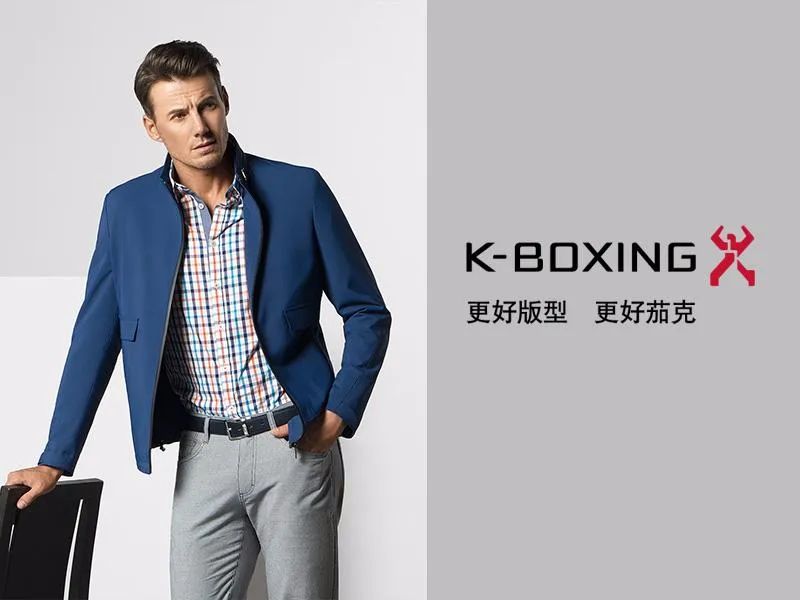 上海劲霸苏州劲牌谁才是真正的K-BOXING
