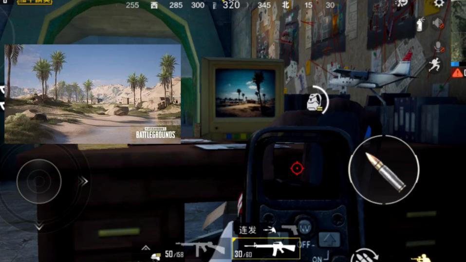 吃鸡为什么没有隐身,吃鸡为什么没有迫击炮