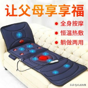 过年送什么滋补品比较好,新年送礼补品推荐