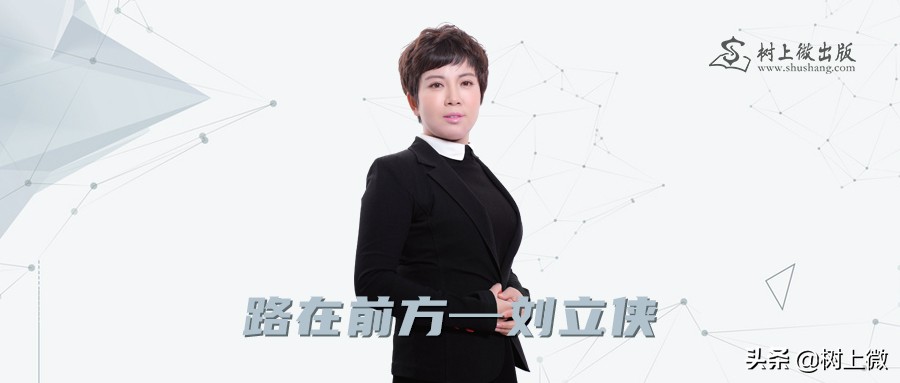 一生做好一件事做到极致,一生做好一件事就够了