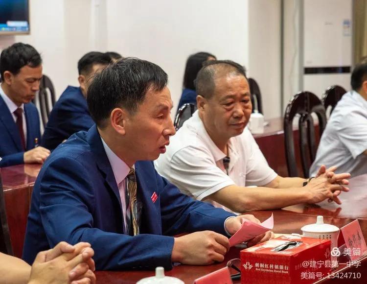 黄毅宁化,黄毅三明市